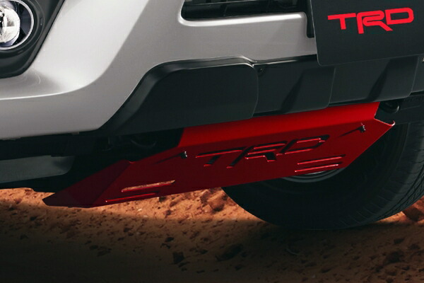 TRD ティーアールディーTRD ハイラックス GUN125 前期 フロントアンダーカバー MS301-0K001｜オートパーツ ダイレクト