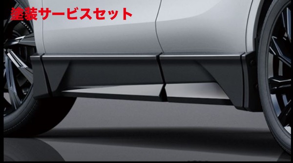 当社塗装品 TRD ティーアールディー TRD ハリアー 80系 GRサイドスカート MS344-48010