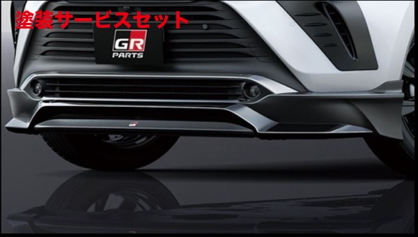 楽天市場】当社塗装品 TRD ティーアールディーTRD ハリアー 60系 後期