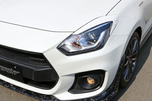 モンスタースポーツ スイフトスポーツ ZC33S/スイフト ZC13S/ZC43S/ZC53S/ZD53S/ZC83S/ZD83S ヘッドランプガーニッシュ イエロー