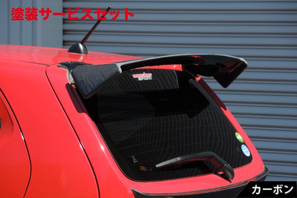 当社塗装品 モンスタースポーツ アルトワークス/ターボRS キャロル HA/HB36S GTウイング カーボン