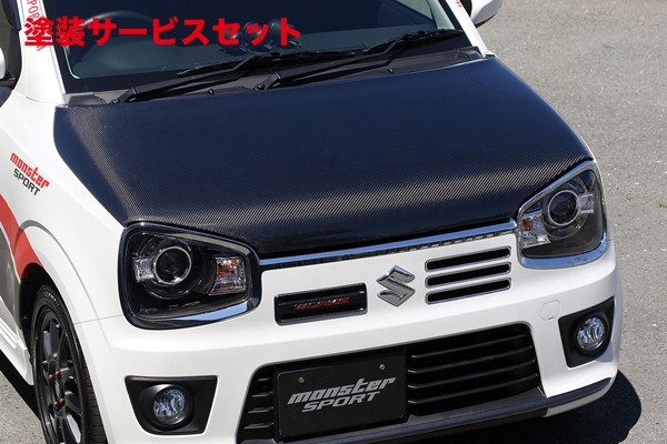 楽天市場】クモイモータースアルトワークス/ターボRS HA36S エアー