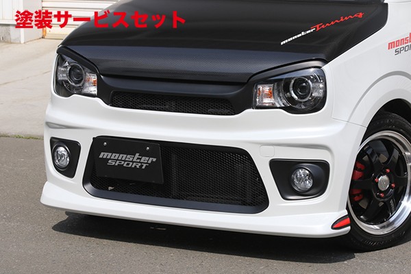 パーツ Panikowski SHIFT CS/FC HUB - ECLAT - BMX専門のZEN DISTRIBUTION (輸入代理店)