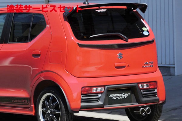 当社塗装品 モンスタースポーツ アルトワークス/ターボRS HA36S リヤゲートガーニッシュ