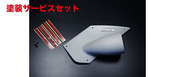 当社塗装品 モンスタースポーツ ジムニー JB23W 5-9型 ピラーメーターフード FRP製