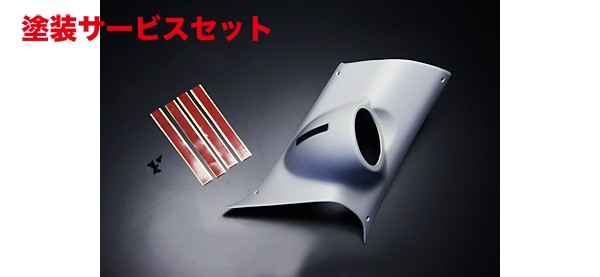 当社塗装品 モンスタースポーツ ハスラー MR31S (14.01～) ピラーメーターフード FRP製