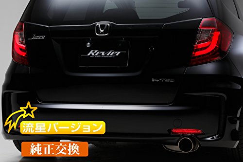 ライツ [レッドスモークレンズ][流星バージョン]フィットGE6～9 / フィットハイブリッド GP1・4 3Dライトバー LEDテールランプ 40,398円