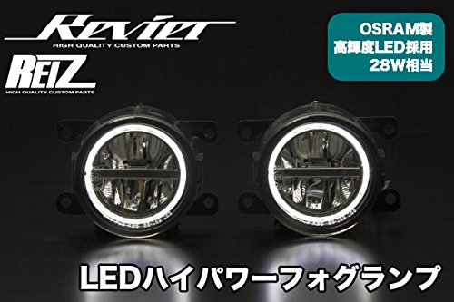 ライツ 「クリアレンズ/インナークローム/ホワイトLED」 MR31S ハスラー 3DライトバーリングLEDハイパワーフォグランプ OSRAM製 高輝度LED採用 28W相当