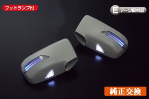 ライツ [NH578/青光]オデッセイ(RA6/7/8/9) [ライトバータイプ] LEDウインカーミラー フットランプ付き