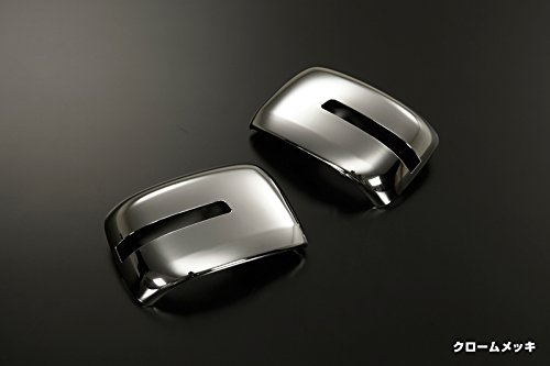 ライツ[メッキ:スモークレンズ/ライトバーホワイト] LEDウインカーミラーレンズキット+ ドアミラーカバーセット -DA17W エブリイワゴン/DA17V エブリイバン SUZUKI車｜オートパーツ ダイレクト