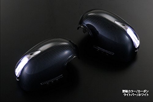 ライツ [塗装済:R54/ライトバーホワイト]コペン LA400K/L880K (2014/6～2021/3) ライトバーシリーズ LEDウインカーミラーフットランプ付き