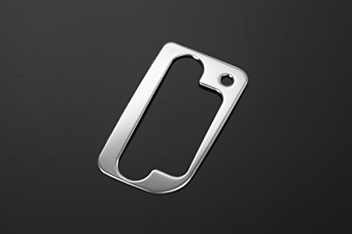 ライツ フレアクロスオーバー(MS31S) シフトゲートパネル 鏡面ステンレス製 1ピース