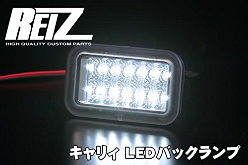 ライツ 「クリアレンズ/インナークローム」キャリィ(DA16T) LEDバックランプ