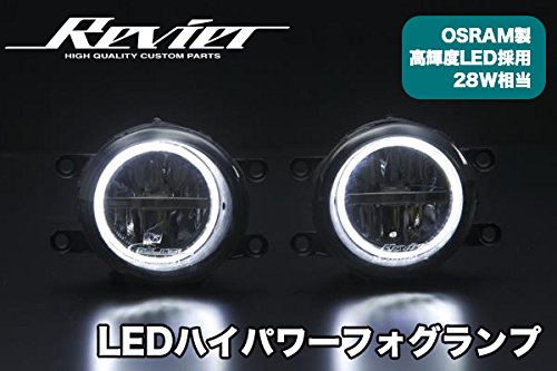 ライツクリアレンズ/インナークローム/ホワイトLED」 GSA/ACA33 後期 ヴァンガード 3DライトバーリングLEDハイパワーフォグランプ OSRAM製 高輝度LED採用 36W相当|オートパーツ ダイレクト