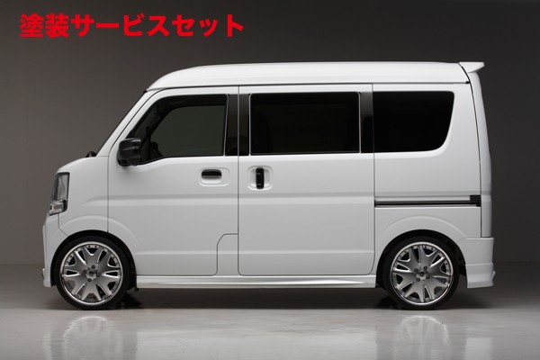 当社塗装品 ライツエブリイバン DA17V サイドステップ｜オートパーツ ダイレクト