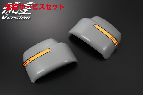 当社塗装品 ライツジムニー JB64 XL/XG/ジムニーシエラJB74 JL 流星バージョン LED ウインカーミラー カバーカラー:クローム レンズ/ライトバーカラー:クリア(インナークローム)/ホワイト|オートパーツ ダイレクト
