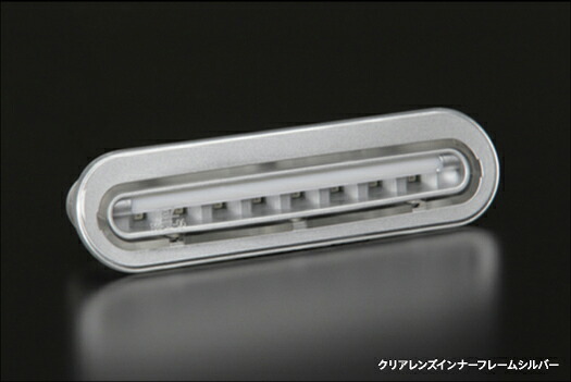 ライツ ハスラー MR31S LEDハイマウントストップランプver.3 ライトバー レッド カラー:クリアレンズ インナーフレームシルバー