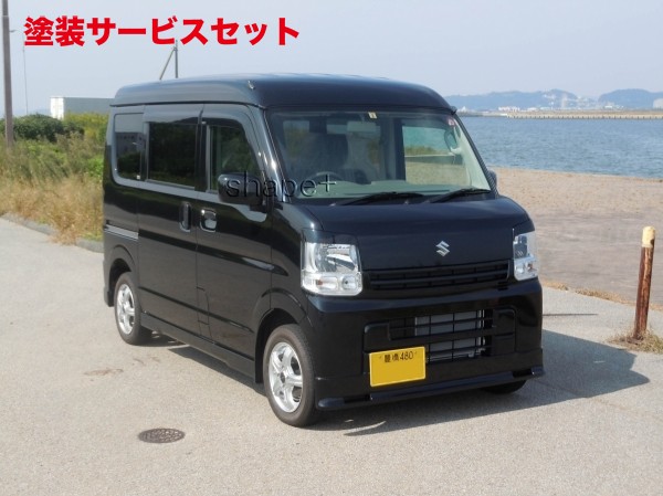 当社塗装品 Tパーツエブリイバン DA17V サイドステップ 無塗装|オートパーツ ダイレクト