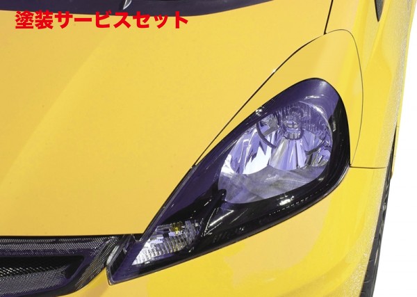 楽天市場】タケローズフィット GE6/8 後期 アイライン FRP製 : オート