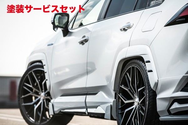 当社塗装品 ダブルエイトRAV4 50 For MODELLISTA オーバーフェンダー 未塗装｜オートパーツ ダイレクト