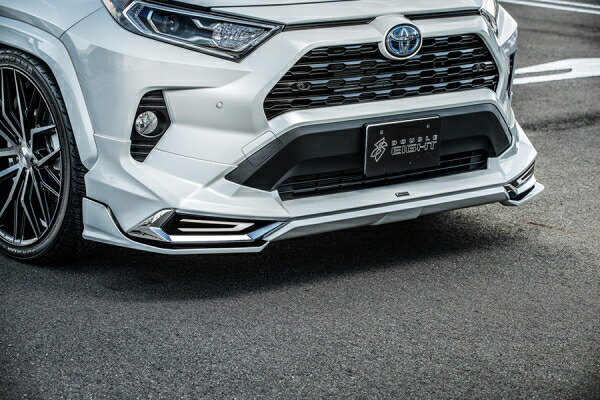 楽天市場】モデリスタRAV4 PHV AXAP54 フロントスポイラー
