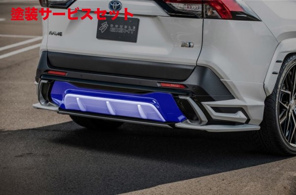当社塗装品 ダブルエイトRAV4 50 リアバンパースキッド 未塗装|オートパーツ ダイレクト