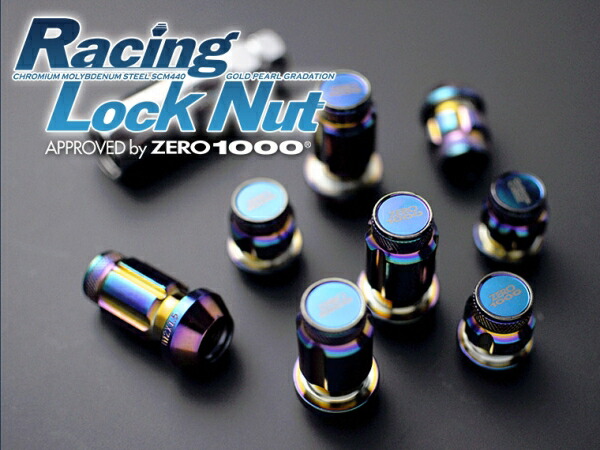 ゼロ1000 レーシング ロックナット 全長45mm M12×P1.5