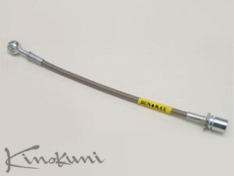 キノクニ キノクニ Kinokuni MR-S KCT-021SS MR-S ZZW30 ALL H11/10～ SS