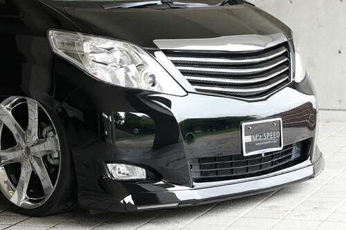 エムズスピード (ゼウス) アルファード GRACE LINE フロントハーフスポイラー 未塗装品 ALPHARD (GGH/ANH) 前期 2008/5 - 2011/10