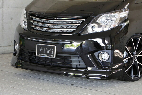エムズスピード (ゼウス) アルファード GRACE LINE フロントハーフスポイラー(LED付属) 202塗装済 ALPHARD (GGH/ANH/ATH) S grade/HYBRID SR 後期 2011/11 - 2014/12