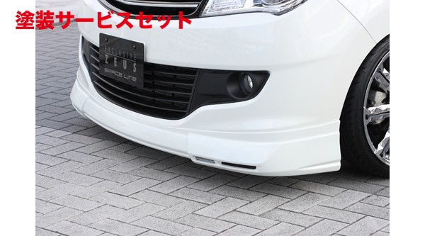 当社塗装品 エムズスピード (ゼウス) デリカ D:2 GRACE LINE フロントハーフスポイラー(LED付属) 未塗装品 DELICA D:2(MB15S) 前期 2011/3 - 2013/11