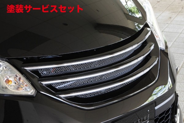 当社塗装品 エムズスピード (ゼウス)フリード GRACE LINE フロントグリル 未塗装品 FREED(GB3.4) G Just Selection/G 後期 2014/4 -｜オートパーツ ダイレクト