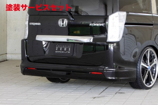 当社塗装品 エムズスピード (ゼウス)ステップワゴン GRACE LINE リアアンダースポイラー 未塗装品 STEP WGN (RK5.6) SPADA 後期 2012/4 - 2015/3｜オートパーツ ダイレクト 74,821円