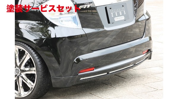 当社塗装品 エムズスピード (ゼウス)フィット SMART LINE リアアンダースポイラー 未塗装品 Fit (GE6.7.8.9/GP1) 後期 2010/10 - 2013/8|オートパーツ ダイレクト