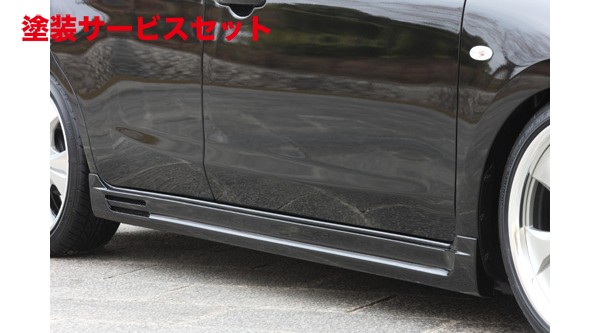 当社塗装品 エムズスピード (ゼウス) マーチ SMART LINE サイドステップ 未塗装品 MARCH(K13) 前期 2010/7 - 2013/7