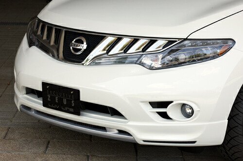 エムズスピード (ゼウス) ムラーノ LUV LINE フロントハーフスポイラー KH3 塗装済 MURANO(Z51) 前期 2008/9 - 2011/2