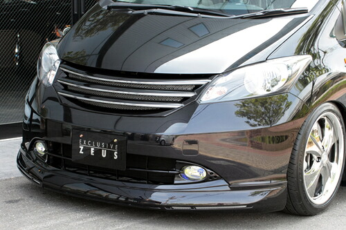 エムズスピード (ゼウス) フリード GRACE LINE フロントハーフスポイラー PB81P塗装済 FREED (GB3.4) 前期 2008/5 - 2011/9