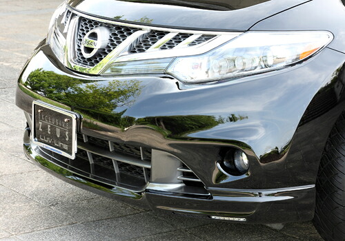 エムズスピード (ゼウス) ムラーノ LUV LINE フロントハーフスポイラー(LED付属) QX1 塗装済 MURANO(Z51) 後期 2011/3 -