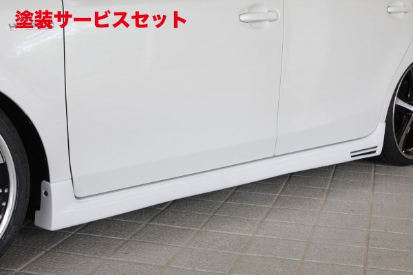 当社塗装品 エムズスピード (ゼウス) プリウス アルファ GLMRS LINE サイドステップ 未塗装品 プリウスアルファ (ZVW41W/ZVW40W) 後期 2014/11 -