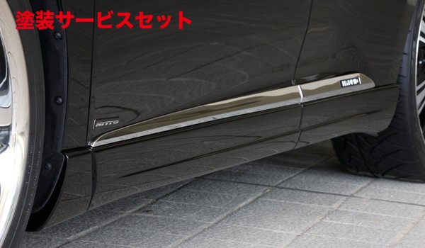 当社塗装品 エムズスピード (ゼウス)レクサス LUV LINE サイドステップ 未塗装 LEXUS RX RX450h (GYL1#W) 前期 2009/4 - 2012/3|オートパーツ ダイレクト