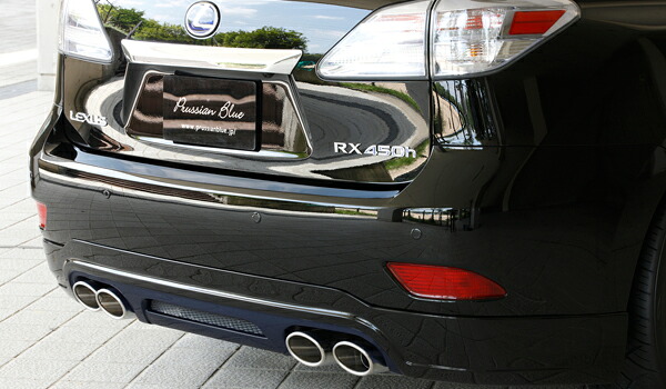 エムズスピード (ゼウス)レクサス LUV LINE リアアンダースポイラー 未塗装 LEXUS RX RX450h (GYL1＃W) 前期 2009/4 - 2012/3｜オートパーツ ダイレクト