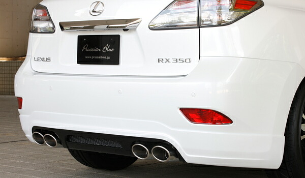 エムズスピード (ゼウス) レクサス LUV LINE リアアンダースポイラー 077塗装済 LEXUS RX RX350 (GGL1＃W) RX270 (AGL10W) 前期 2009/1 - 2012/3