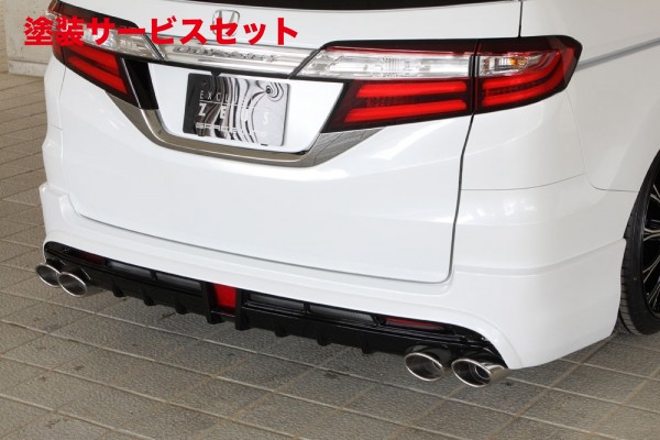当社塗装品 エムズスピード (ゼウス)オデッセイ GRACE LINE リアアンダースポイラー 未塗装品 ODYSSEY (RC1/2) (G / B / G・EX) 2013/11 -|オートパーツ ダイレクト
