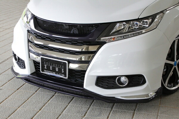 エムズスピード (ゼウス)オデッセイ アブソルート GRACE LINE フロントハーフスポイラー RP47P塗装済 ODYSSEY (RC1/2) ABSOLUTE G AERO PACKAGE 2013/11 -｜オートパーツ ダイレクト