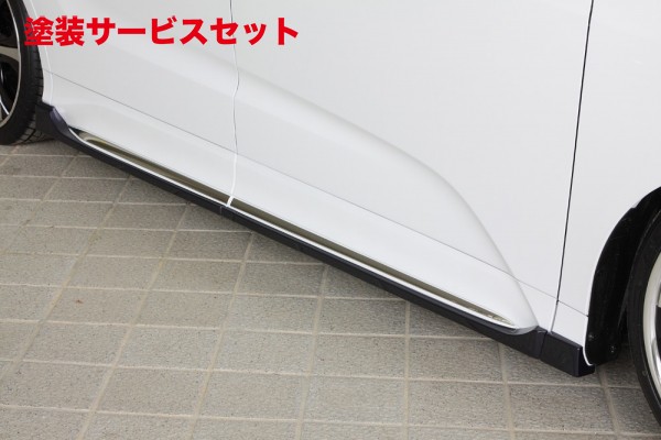 当社塗装品 エムズスピード (ゼウス) オデッセイ アブソルート GRACE LINE サイドステップ 未塗装品 ODYSSEY (RC1/2) ABSOLUTE G AERO PACKAGE 2013/11 -