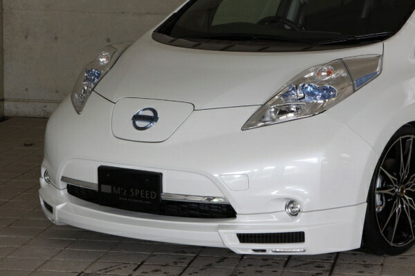 エムズスピード (ゼウス) リーフ GLMRS LINE フロントスポイラー(LED付属) QAB塗装済 LEAF(ZEO/AZEO) 2010/12 -