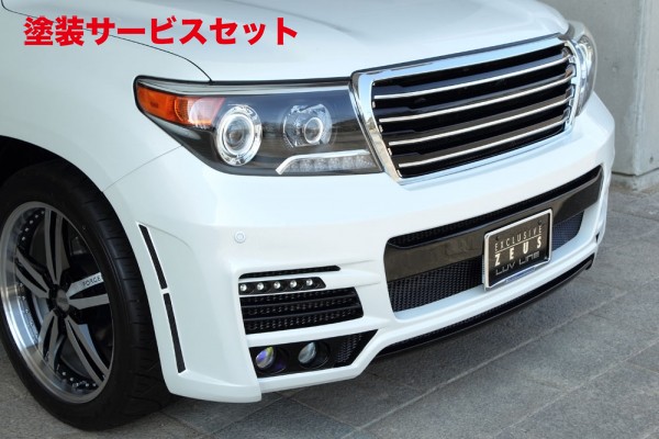 当社塗装品 エムズスピード (ゼウス) ランドクルーザー LUV LINE フロントバンパースポイラー(LEDx10ヶ.FOGx4ヶ付属) 未塗装専用アンダーカバー付属　 ランドクルーザー 200 (URJ202W) 2012/1 - 2015/7