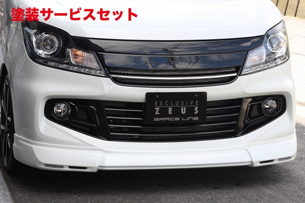 当社塗装品 エムズスピード (ゼウス) ソリオ バンディット GRACE LINE フロントハーフスポイラー(LED付属) 未塗装品 SOLIO BANDIT(MA15S) 2012/6 - 2015/7