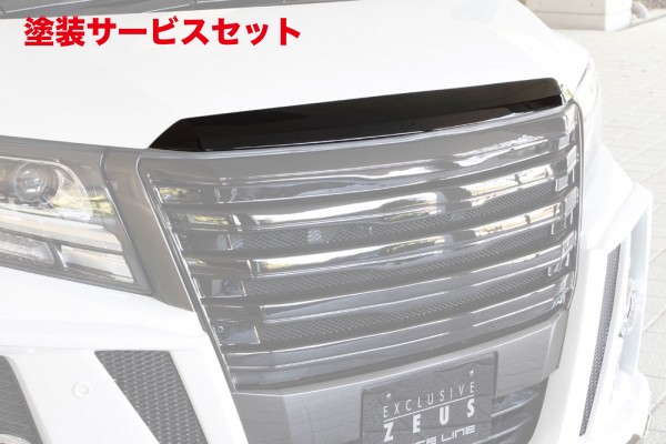当社塗装品 エムズスピード (ゼウス) アルファード GRACE LINE フードトップモール 未塗装品 ALPHARD (GGH/AGH/AYH) SA/S grade HYBRID SR 2015/1 -