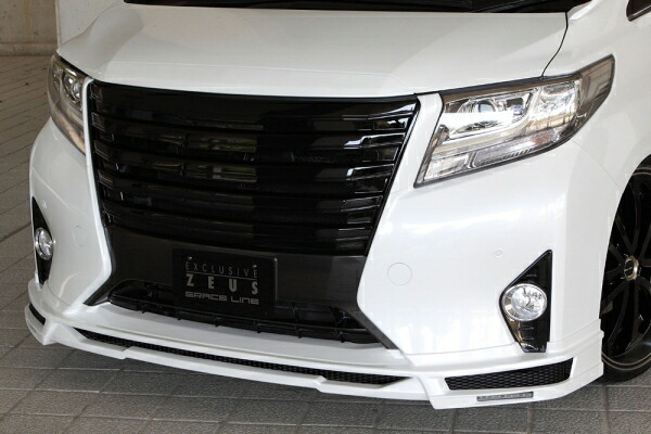 エムズスピード (ゼウス) アルファード GRACE LINE フロントスポイラー(LED付属) 未塗装品 ALPHARD (GGH・AGH・AYH) Executive Lounge/GF/G/X HYBRID Executive Lounge/HYBRID G/X 2015/1 -